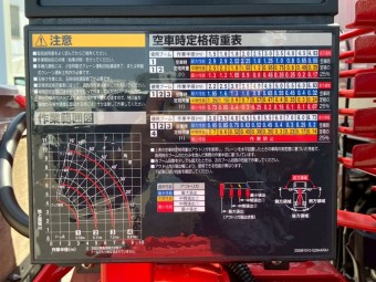 画像小 13枚目