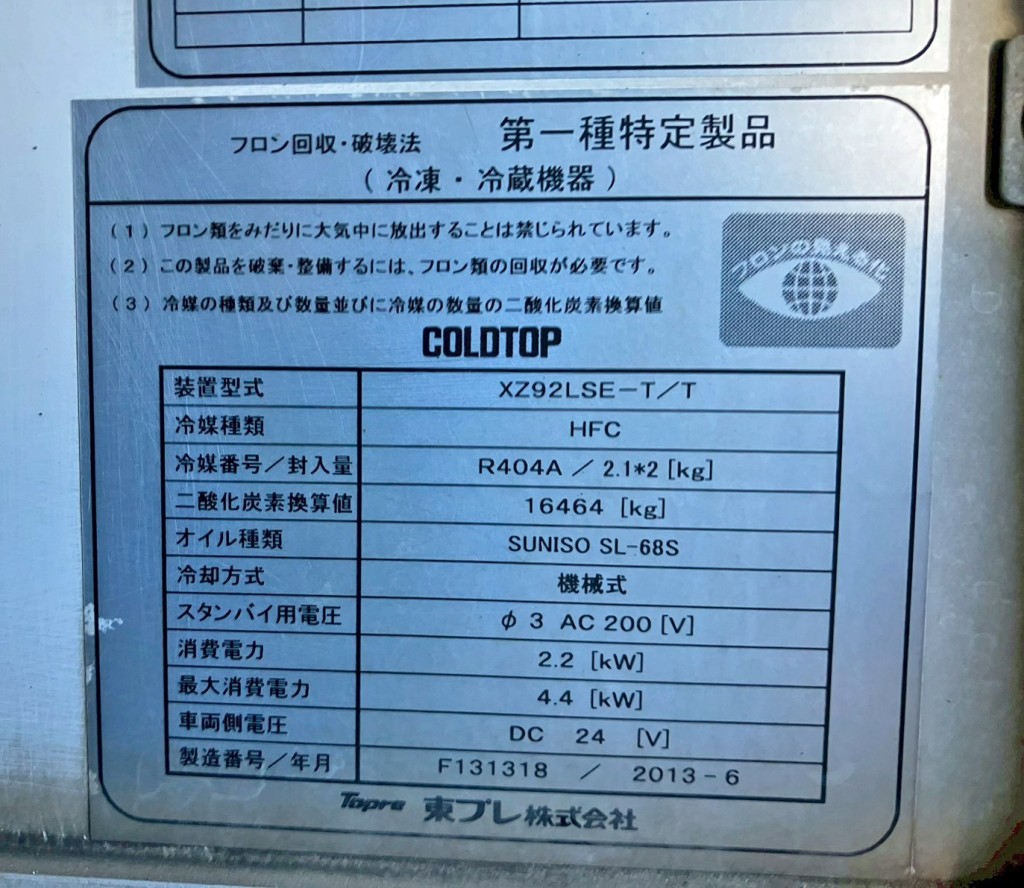 画像大 22枚目