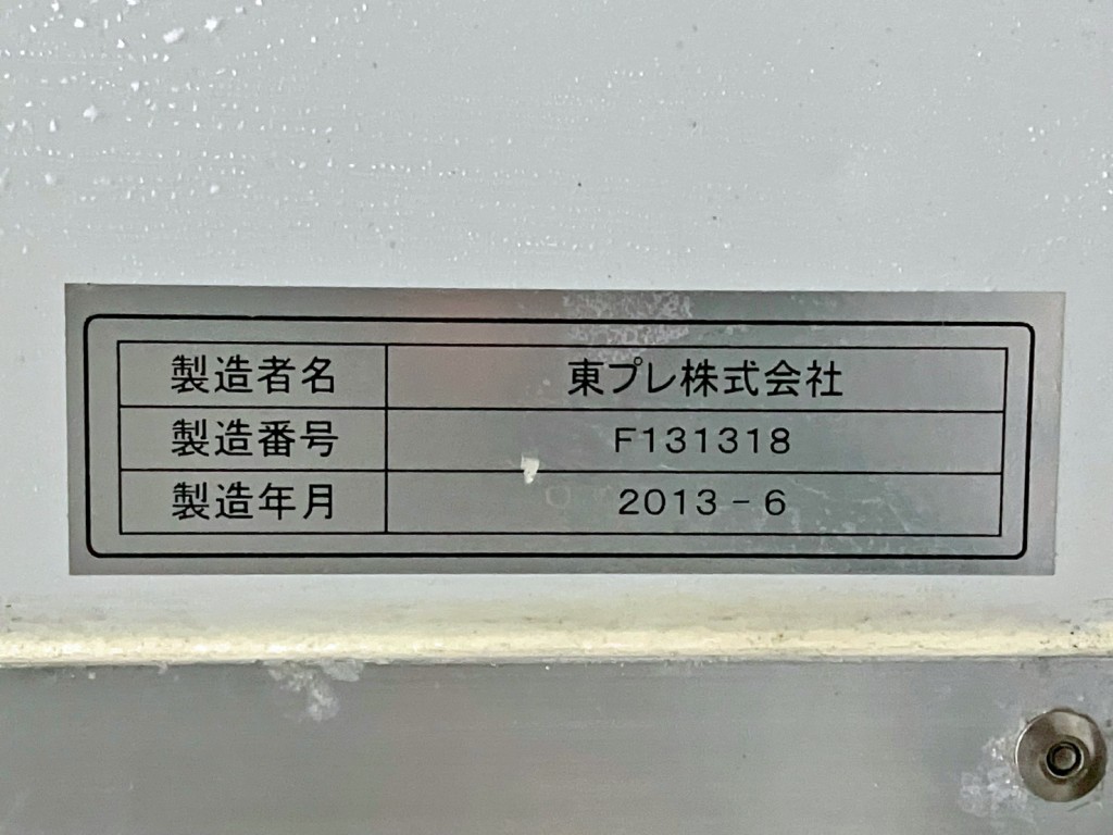 画像大 23枚目
