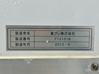 画像小 23枚目