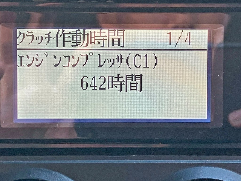 画像大 27枚目