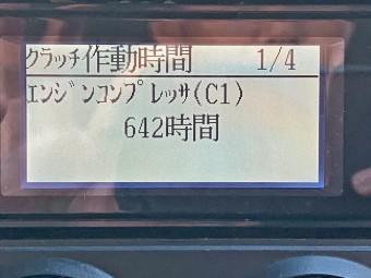 画像小 27枚目