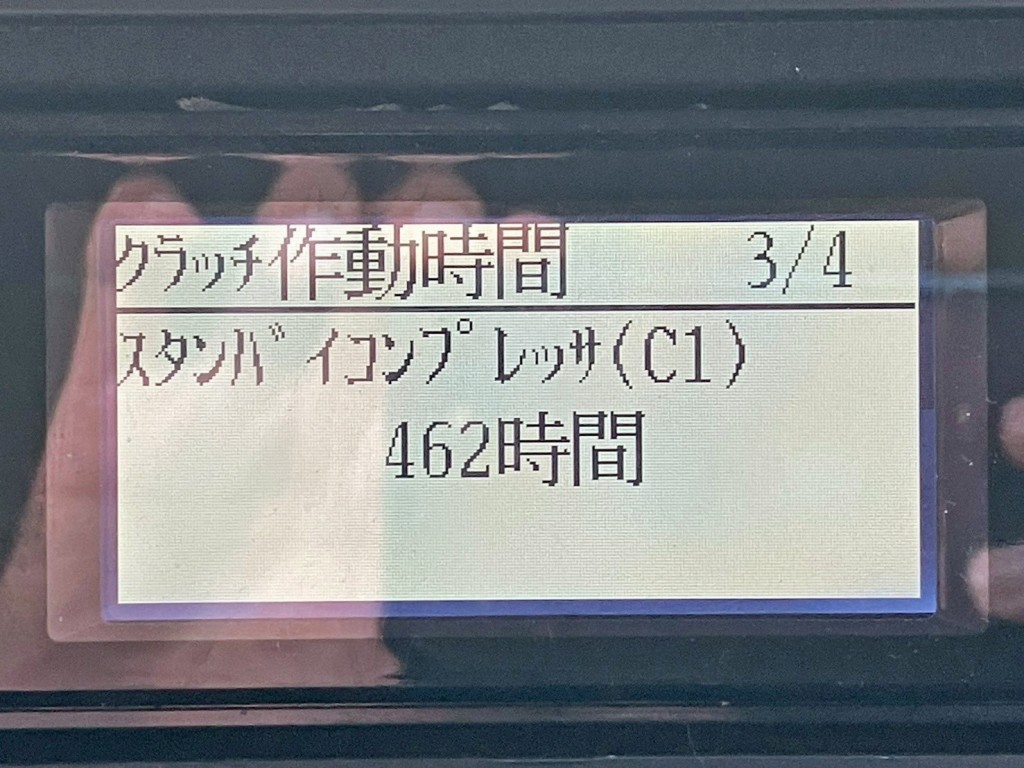 画像大 28枚目