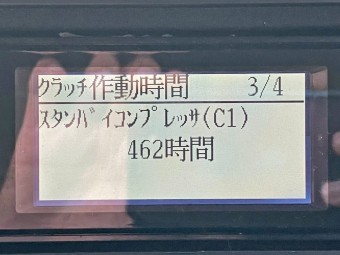 画像小 28枚目
