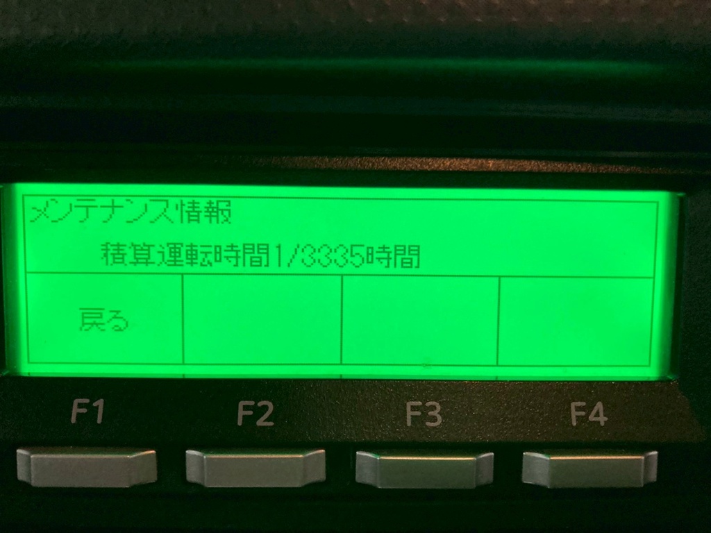 画像大 28枚目