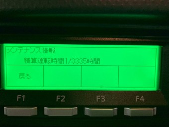 画像小 28枚目