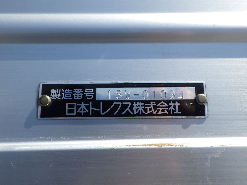 画像大 13枚目