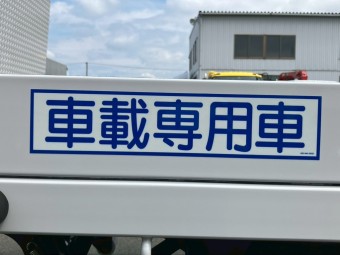 画像小 15枚目