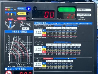 画像小 18枚目
