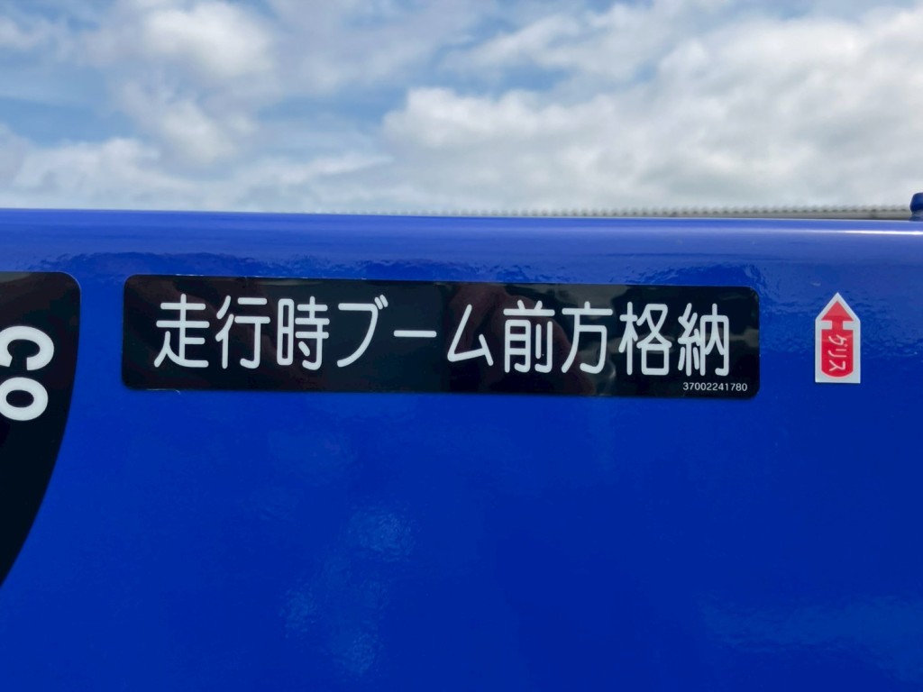 画像大 20枚目