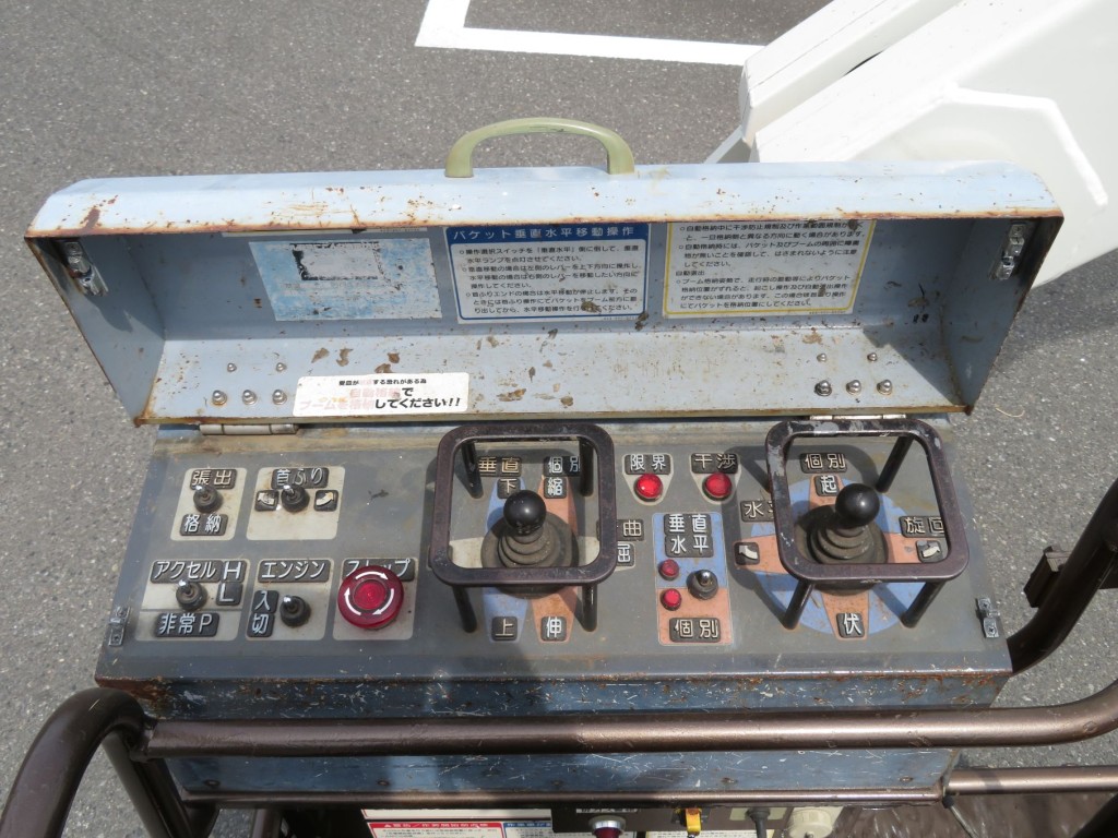 画像大 10枚目