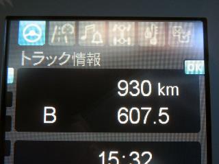 画像小 22枚目