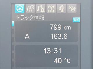 画像小 32枚目
