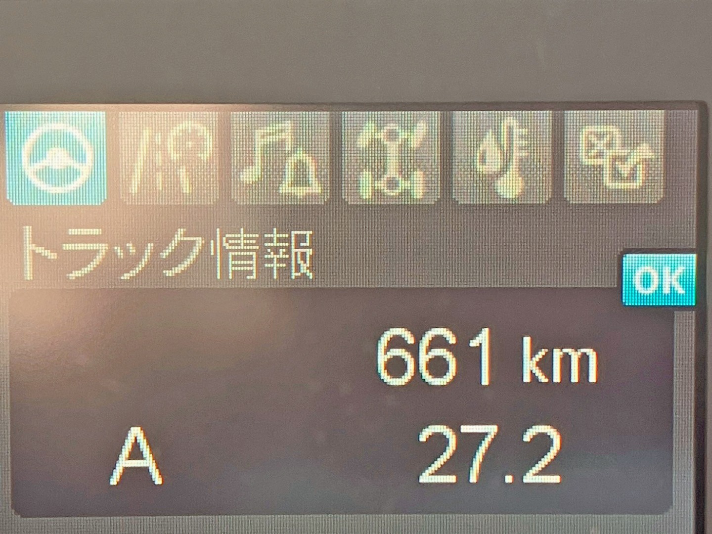 画像大 17枚目