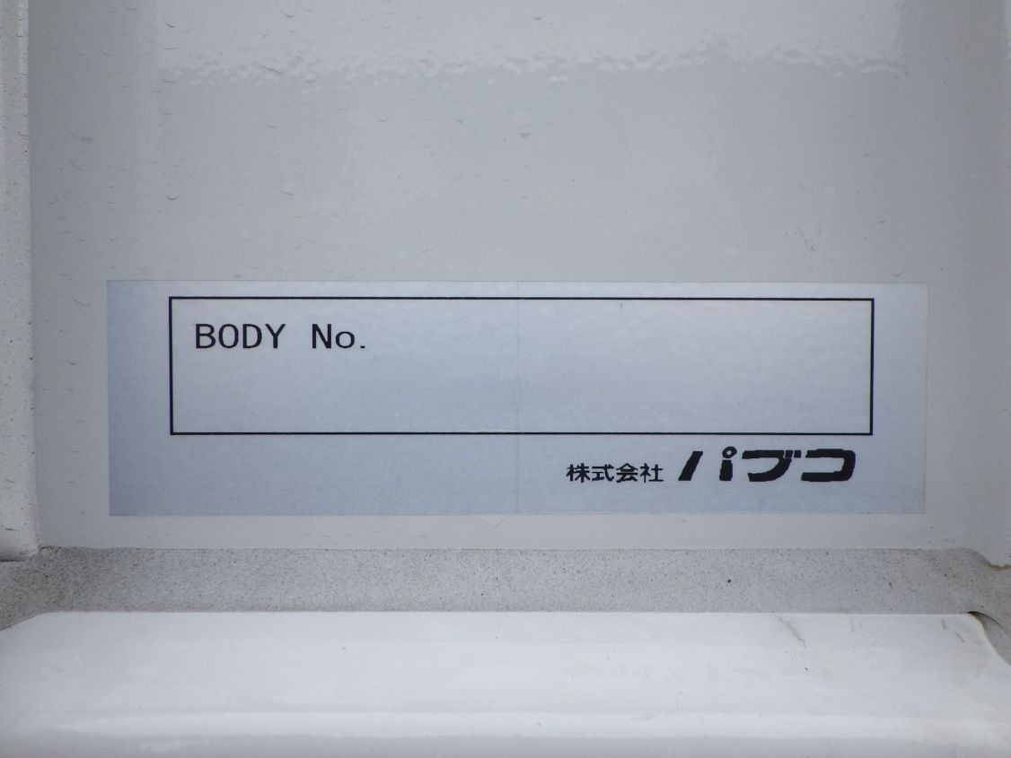 画像大 16枚目