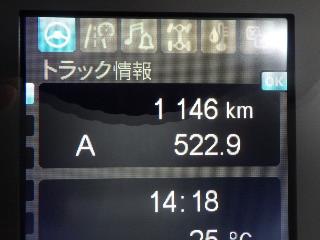 画像小 25枚目