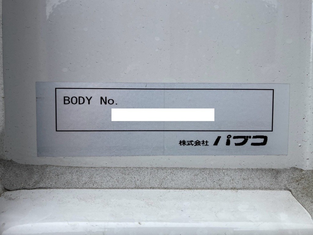 画像大 16枚目