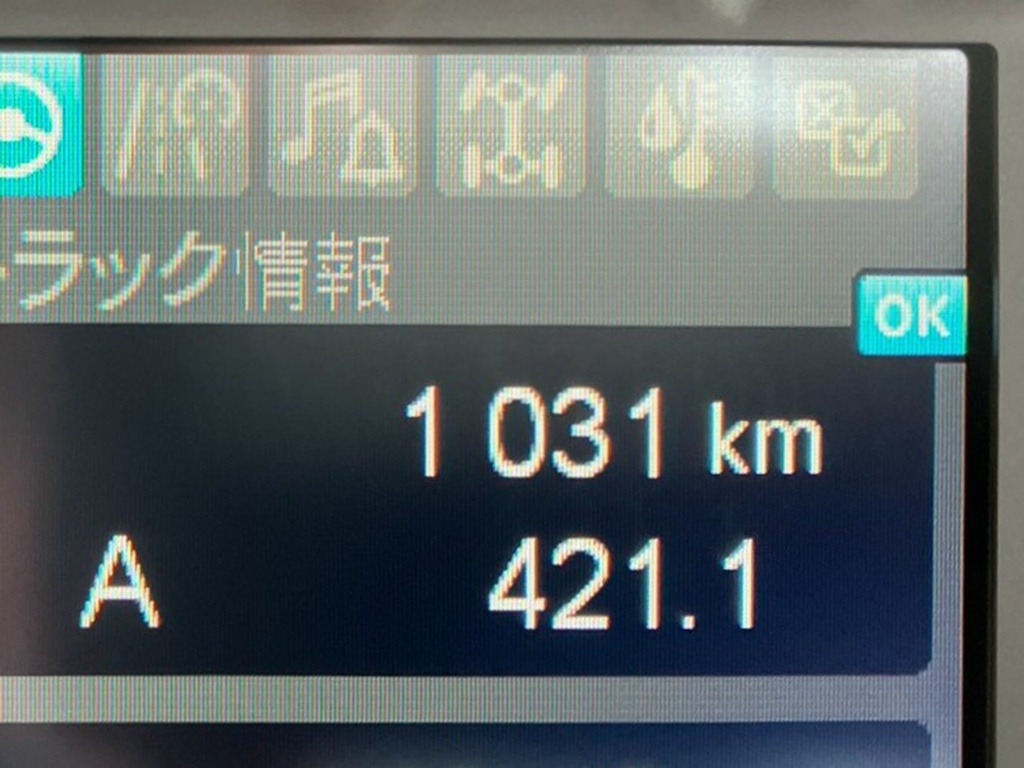 画像大 22枚目