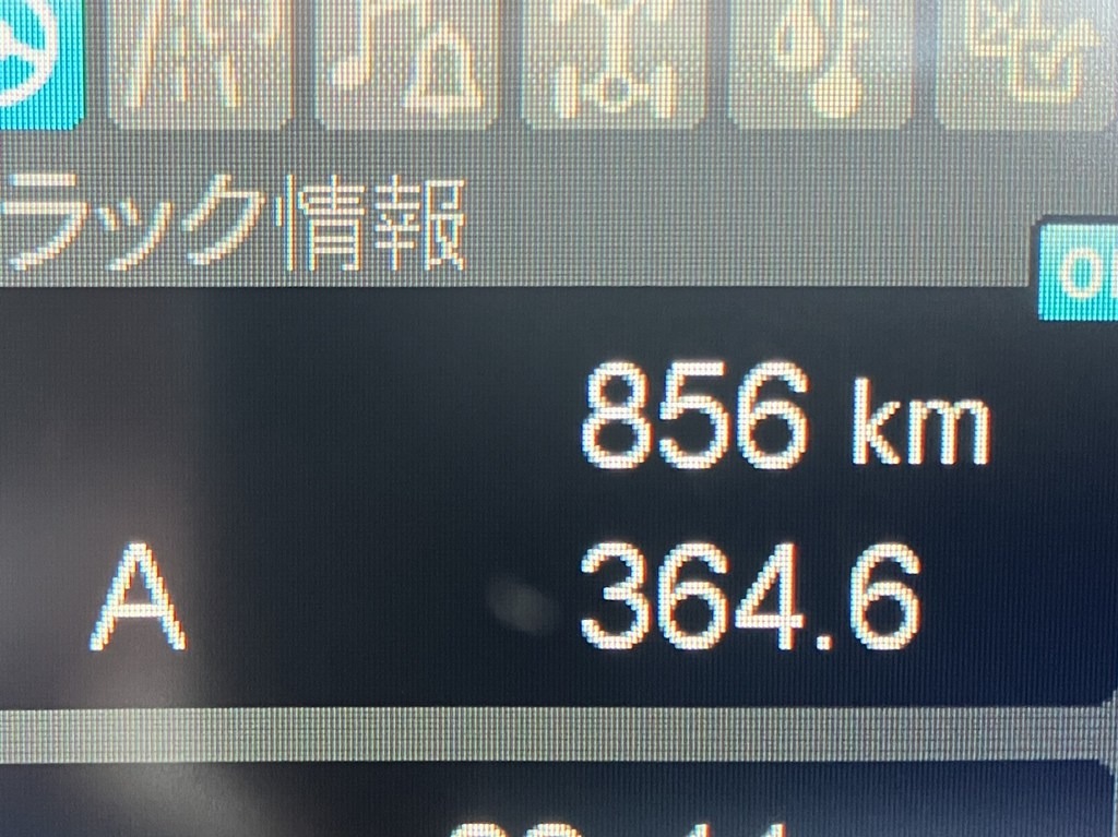 画像大 17枚目