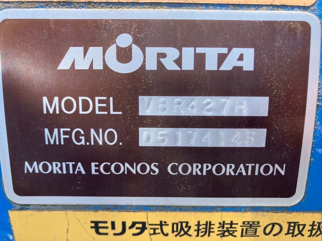 画像大 5枚目