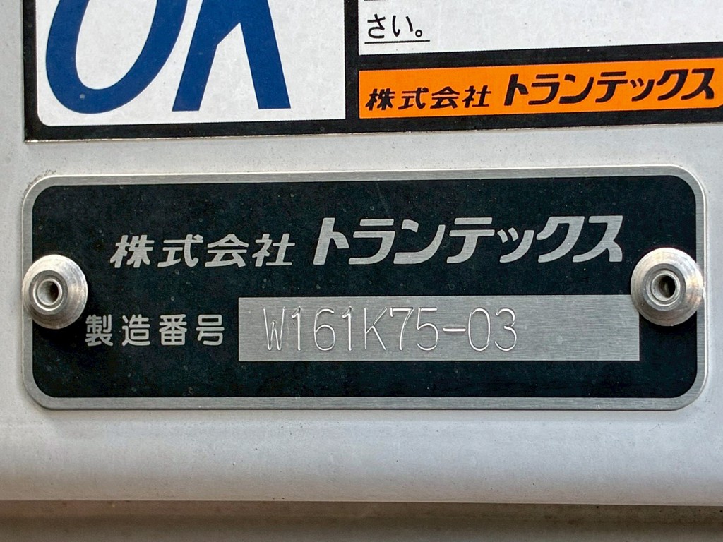 画像大 20枚目