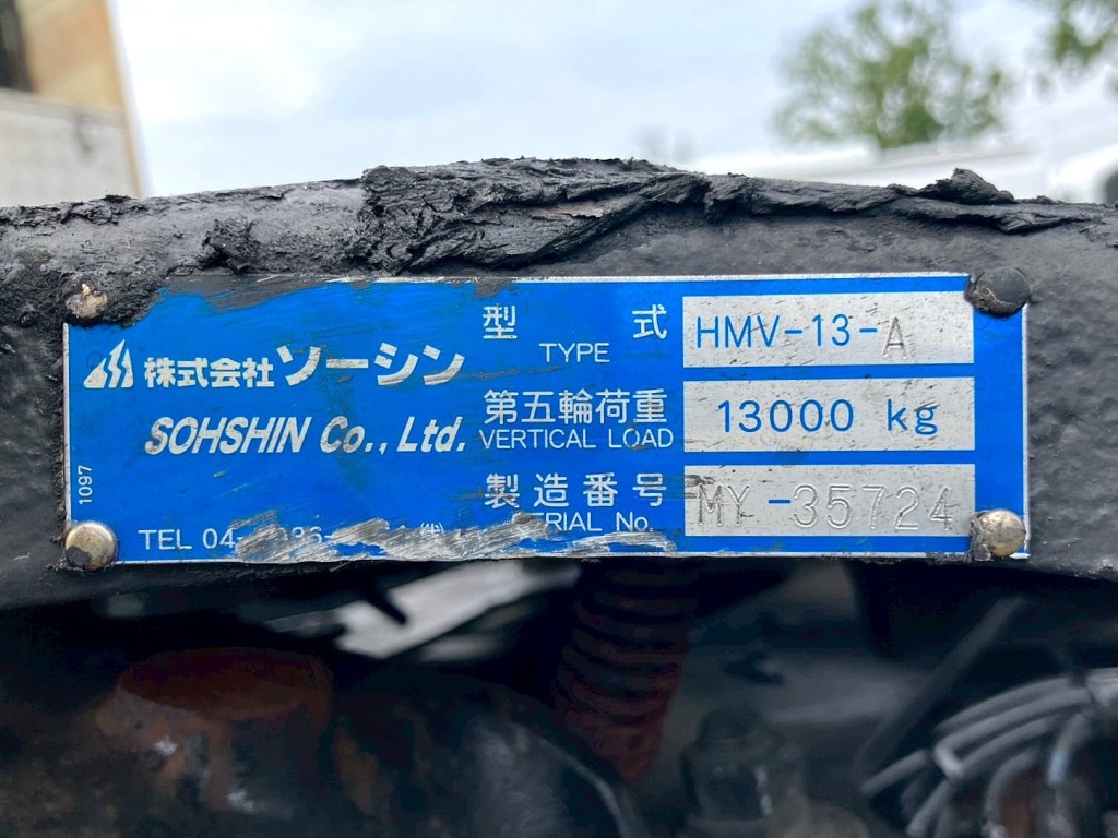 画像大 15枚目