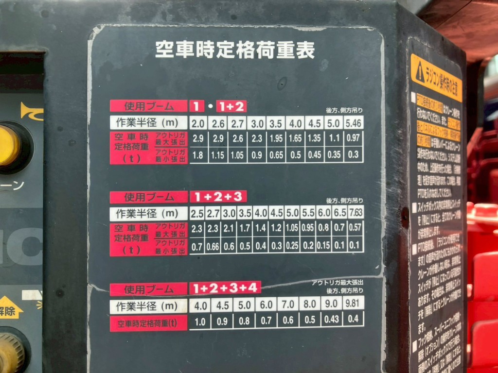 画像大 30枚目