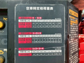 画像小 30枚目