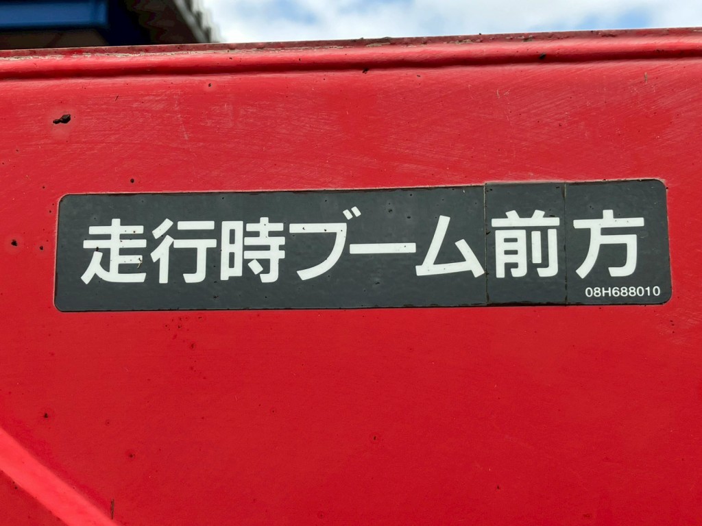 画像大 33枚目