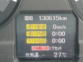 サムネイル 51枚目