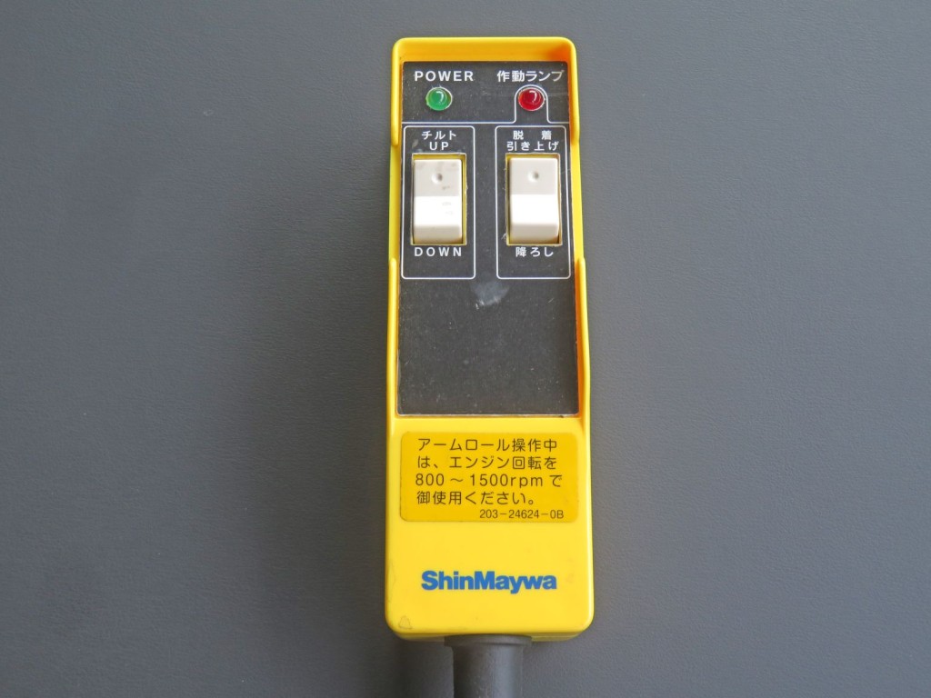 画像大 30枚目