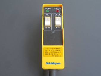 画像小 30枚目
