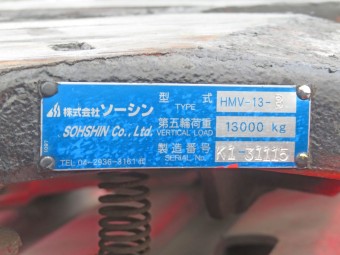 画像小 13枚目