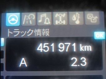 画像小 63枚目