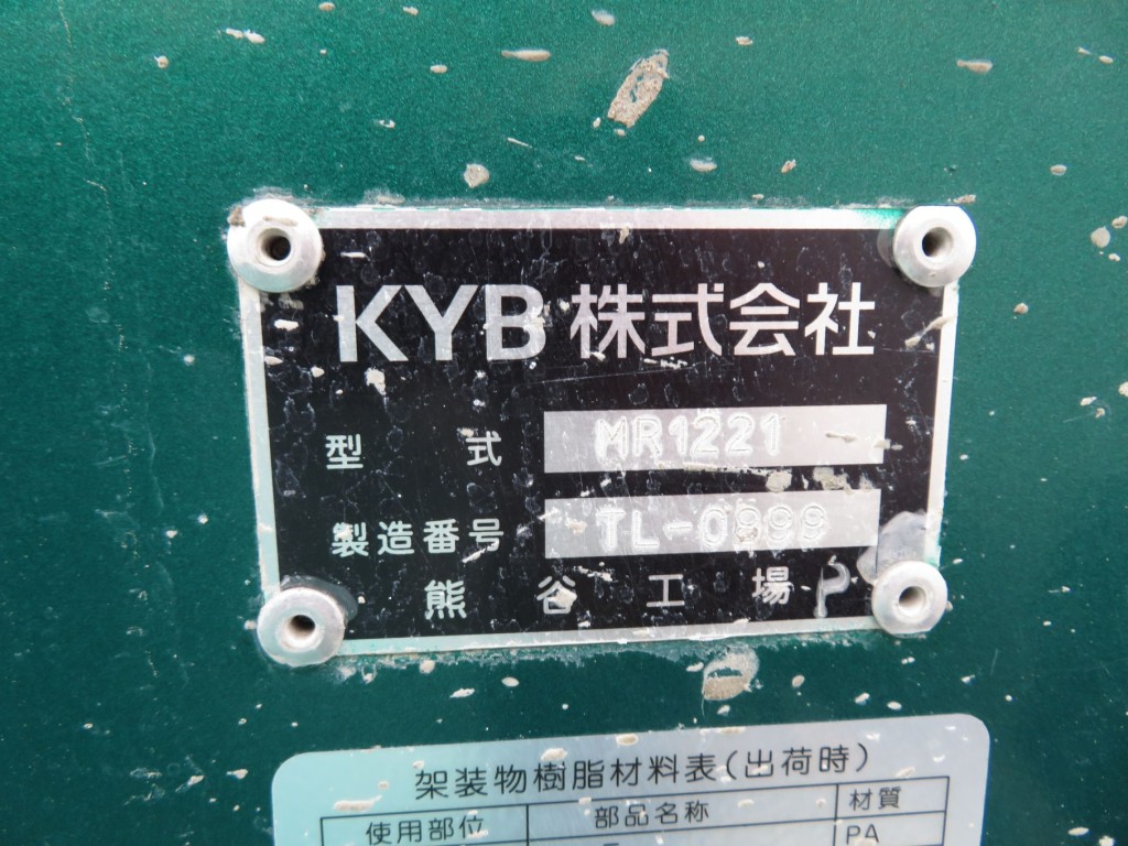 画像大 26枚目