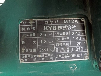 画像小 27枚目