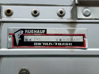 サムネイル 42枚目