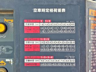 画像小 40枚目