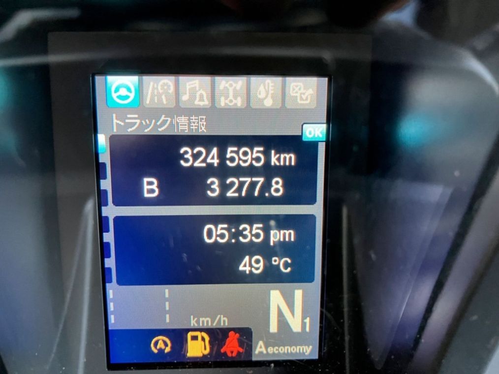 画像大 18枚目
