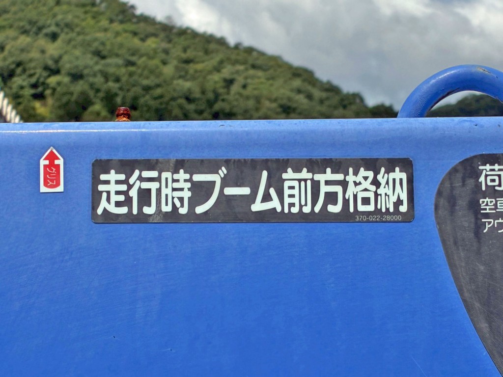 画像大 33枚目