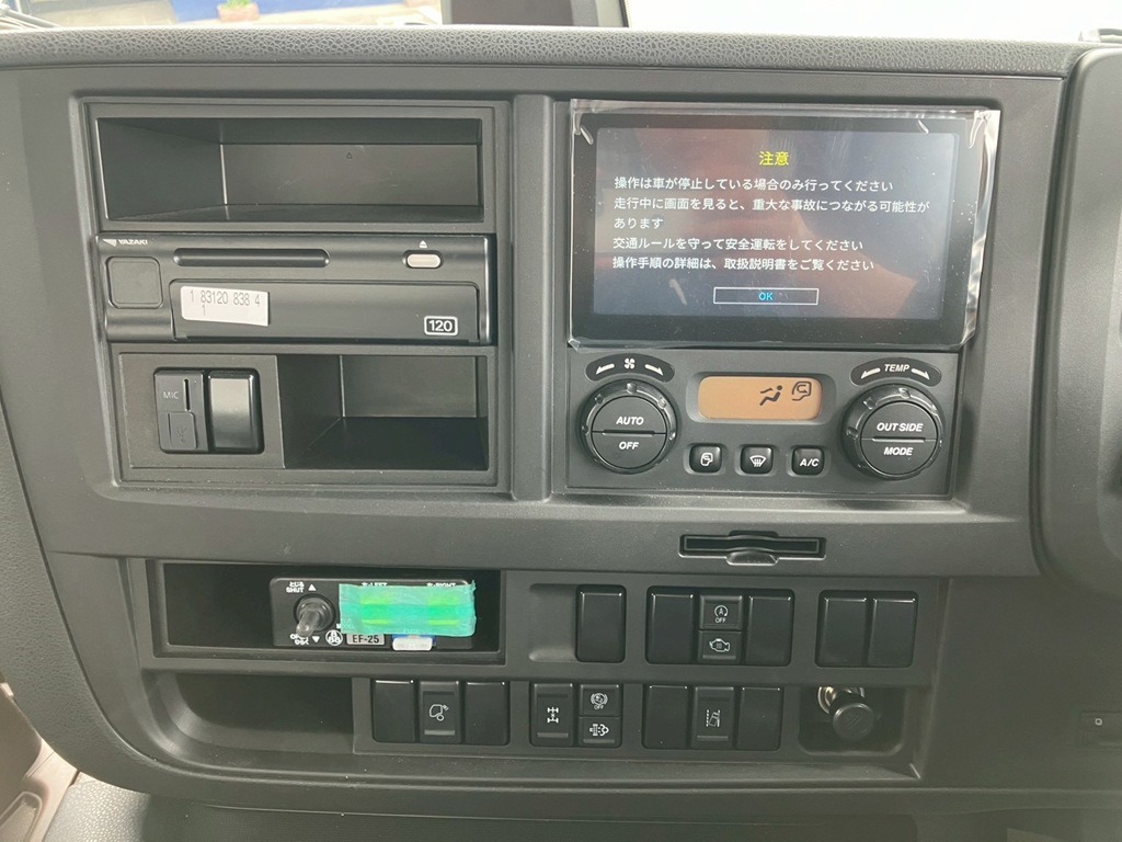 画像大 20枚目