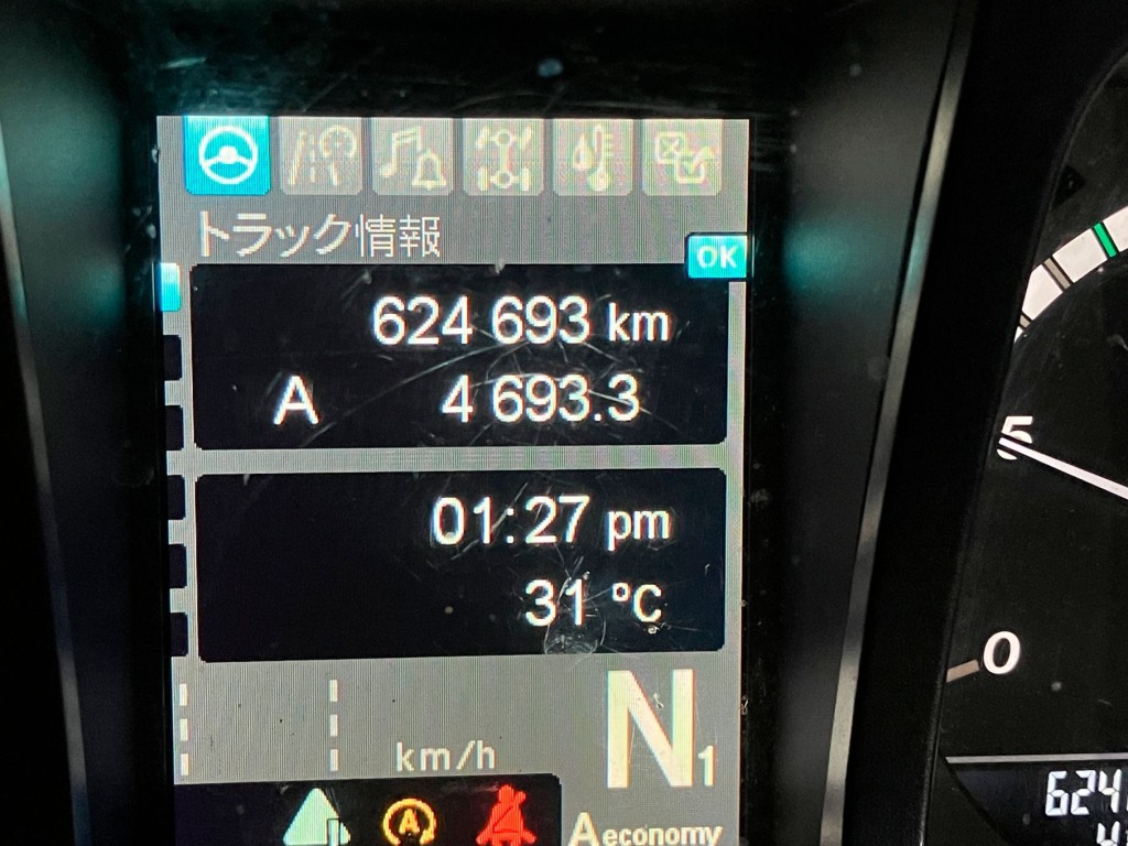 画像大 25枚目