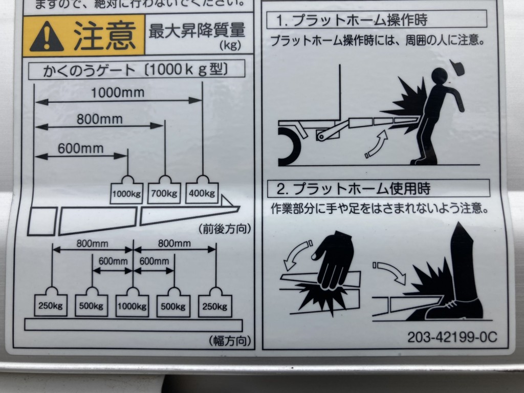 画像大 36枚目