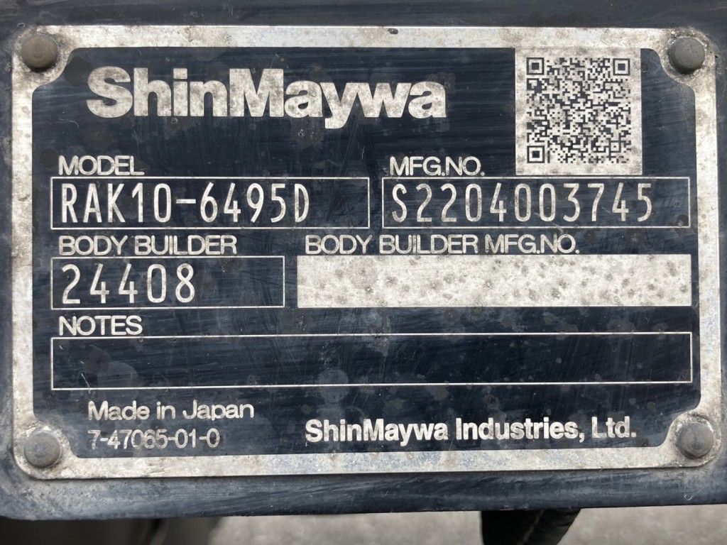 画像大 39枚目
