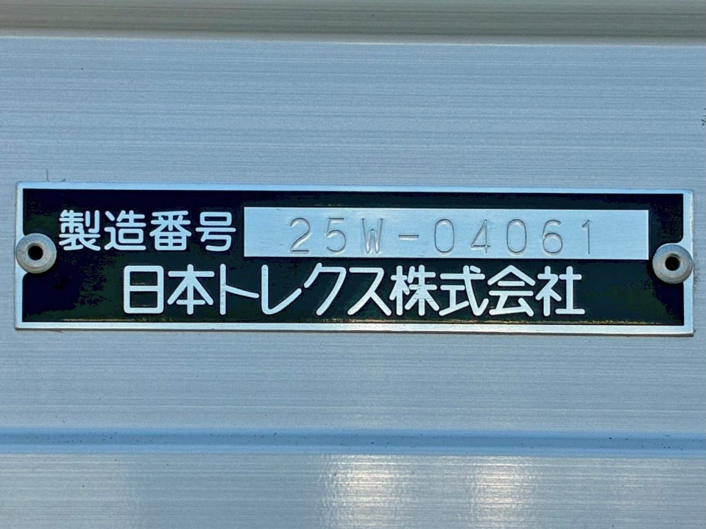 画像大 15枚目