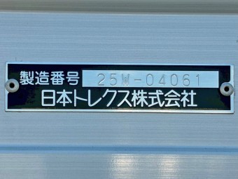 画像小 15枚目