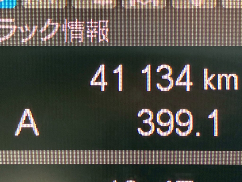 画像大 21枚目