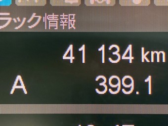 画像小 21枚目