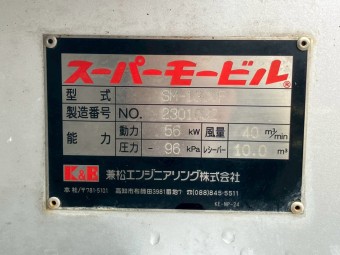 画像小 45枚目