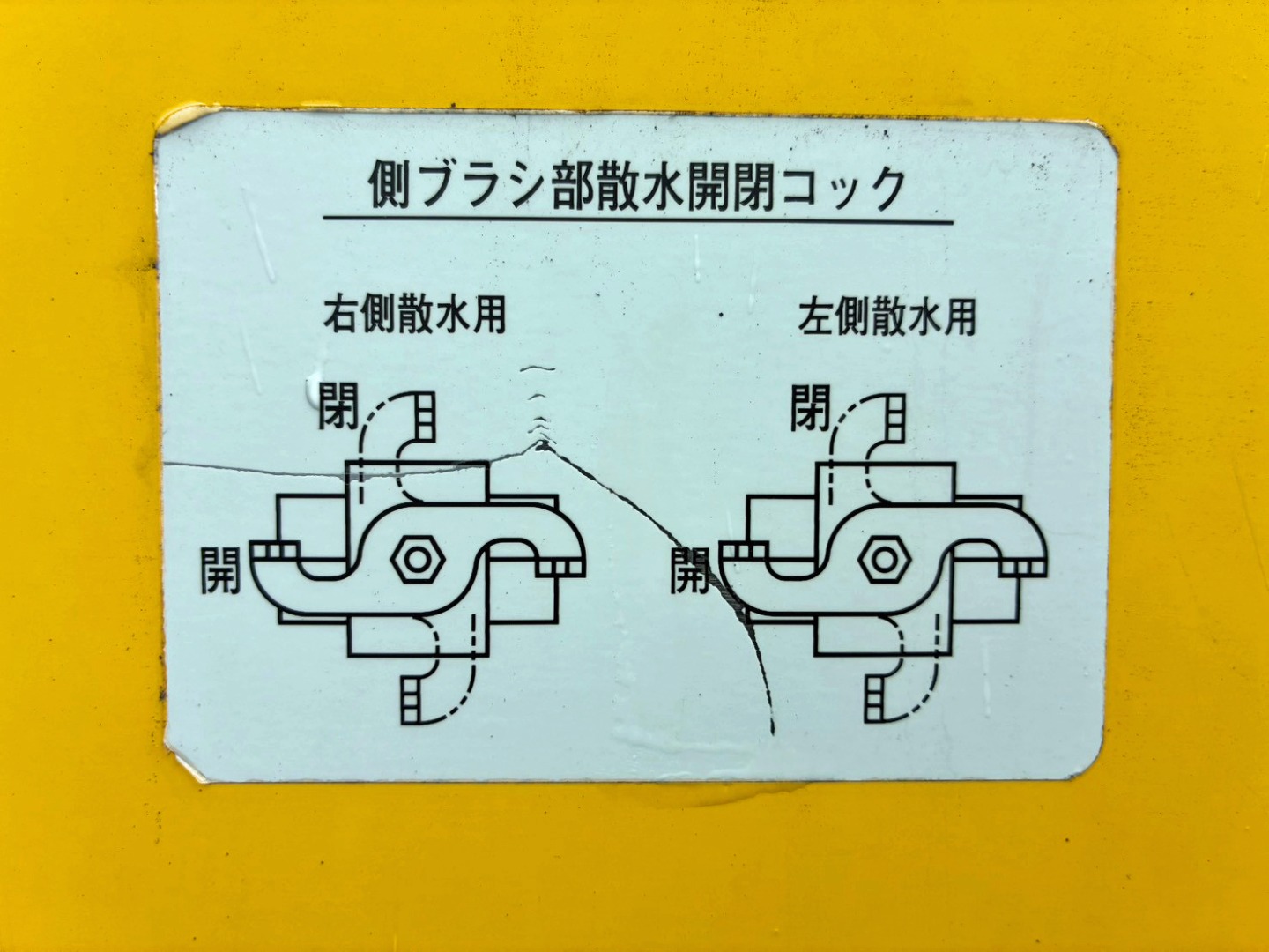 画像大 34枚目